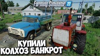 ФС 22 / РАЗВИВАЕМ ЗАО СУВОРОВСКОЕ Farming Simulator 22 СТРИМ 2