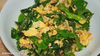 ใบเหลียงผัดไข่ อร่อยๆง่ายได้ที่บ้าน Stir-fried Malindjo leaves with Egg