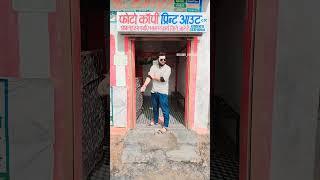 #rap #music #hiphop #trap #automobile #rewaa #lovemusic #rewa #vikram #bhaiya #rewa #music #love