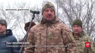 У Маріуполі з оплесками зустріли військових 56-ої бри...