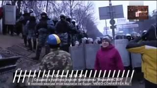 Евромайдан# 21 Января Киев БАТЮШКА ПЫТАЛСЯ ОСТАНОВИТЬ БУНТ МОЛИТВОЙ