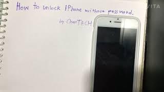 How to unlock iPhone without password!