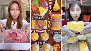 new video asmr mukbangasmr/kwai dessert mukbang,/mochi eating,creperoll cake chocolate #asmr