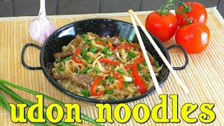 Лапша УДОН с ГОВЯДИНОЙ под соусом ТЕРИЯКИ - ярко и вкусно! UDON noodles with BEEF and TERIYAKI sauce