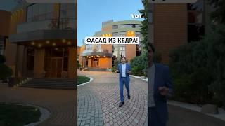  Фасад из канадского кедра! 3.000 м² элитного стиля и гонта ручной работы! #архитектура #дом