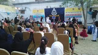 Punjab Lyceum Function
