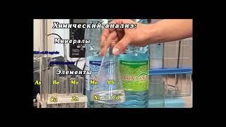 Омонхона, Бойсун, Сурхондарё,  «Омонхона» шифобахш минерал суви  Омонхона -волшебный источник вода 2