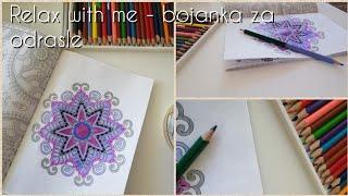 Relax with me - Bojanka za odrasle l Tatjana Bela