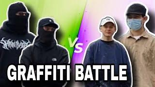 WER GEWINNT? Komm 2 VS 2 | 10. GRAFFITI BATTLE