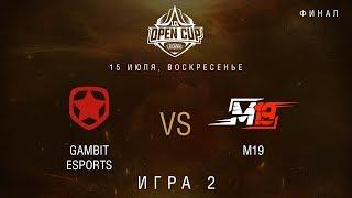 LCL OC 2018: Финал. GMB vs M19, Игра 2