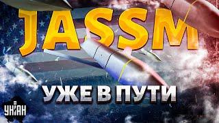 Свершилось! США дают JASSM. Главный КОШМАР всей РФ стал реальностью: 50 регионов в ОПАСНОСТИ