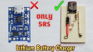 3.7v Battery Charger Circuit With Auto Cut Off || 3.7 Volt Battery Charger || 5v Battery Charger