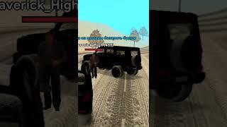 НЕАДЕКВАТНЫЙ БАНДИТ НЕ ЗНАЛ ЧТО Я ГЕНЕРАЛ ПОЛИЦИИ В GTA CRMP GRAND MOBILE #shorts #grandmobile #crmp