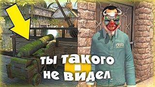 Секретные консольные команды CS:GO, от которых у тебя отвалится жoпа