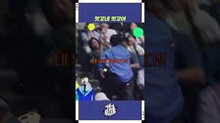 맛갔네 맛갔어 | 개그콘서트 Gagconcert | KBS 250615 방송