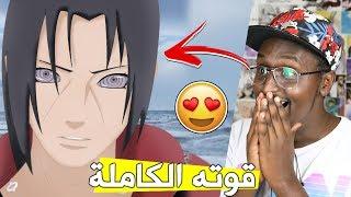 ناروتو ستورم 4 : ايتاتشي يظهر قوته الكاملة !!