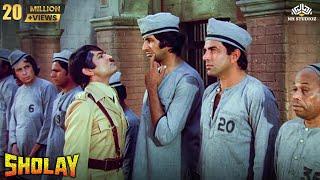 हमारी जेल में इतना लम्बा आदमी ? SHOLAY COMEDY SCENE (4K Video) | Asrani Comedy Scene | Dharmendra