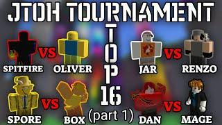 🟥JTOH VIEWER TOURNAMENT TOP 16 1V1S PART 1 (DO NOT MISS THIS IS LEGENDARY)  🟥