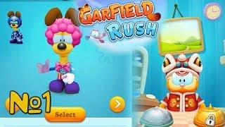 КОТ ГАРФИЛД И ОДДИ В игре Garfield rush №1