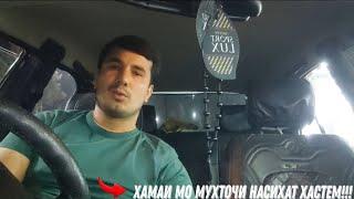 ВИДИО ОБРАШЕНИ АБДУЛЛО ФЕРМЕР БА МАРДУМИ YOUTUBE!! +992008088847