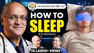 TOP Brain Doctor - Sleep Hacks, Neuroscience, Yoga Nidra & Dreams | Dr. Alok Sharma On TRS