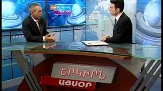 Lydian International CEO Howard Stevenson's interview to Yerkir Media TV in Armenia