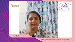 Dr. Anitha S_PrematurityAwarenessMessage