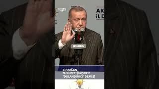 Arşiv yine unutmadı: Erdoğan, Mehmet Şimşek'e 'dolandırıcı' demiş! Tek tek böyle anlatmış… #shorts