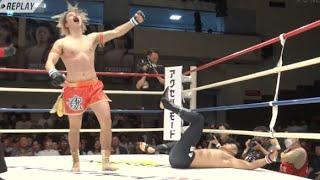 "Taekwondo Doesn't Work"... Ko'd By Crescent Kick.