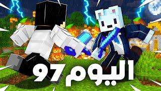 قضينا 100 يوم كأعداء في ماين كرافت !