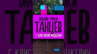 Красивый трюк втроём. Акробатические трюки втроем для выступлений. #shorts