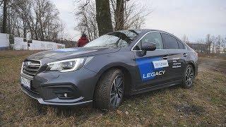 Subaru Legacy ( Субару Легаси) Царь-Седан Какая Optima? Какой Sorento Prime?