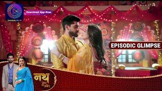 Nath Zewar Ya Zanjeer | Ep 432 Part 1 | Episodic Glimpse | Dangal TV