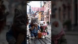 Доброе утро,хорошего дня открытки на каждый день #открытка #доброеутро #видеооткрытка #доброеутречко