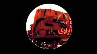 The Whole Traffic - 138 KMH - Dr. Atmo / Benjamin Wild / Pino Shamlou
