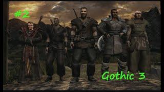 Gothic 3 прохождение #2 "ГАДЫ ДЖЕКА". Миссия по устранению гадов Джека в городе Ардея.