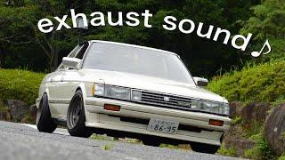 GX71 ブン回す exhaust sound