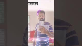 never think small think big