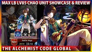 Chao Level 85 Max Limit Break Unit Showcase & Review (The Alchemist Code)