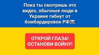 Открытый Перекуп: Познакомимся?