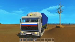 Scrap Mechanic мои постройки КамАЗ-54115 из сериала дальнобойщики 1сезон.