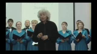 Главный дирижёр о композиторе