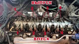 Регулировка клапанов на L13Z1 (снятие крышки)  - Honda Civic 5D, Jazz Fit (MK3)