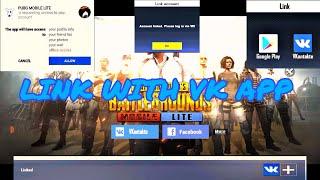 HOW TO LINK YOUR PUBG LITE ACCOUNT TO VK || VK se pubg lite ka account kese link kre #tipsandtricks