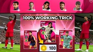 Bug Trick to get Iconic Ronaldinho, Romario and Guardiola From Barcelona Iconic Box Draw | Pes 2021