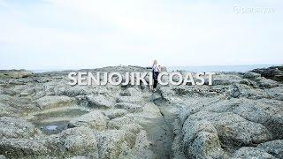 Senjojiki Coast,  Aomori | One Minute Japan Travel Guide