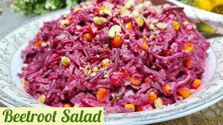 Qizil Lavlagili Salat || Beetroot Salad