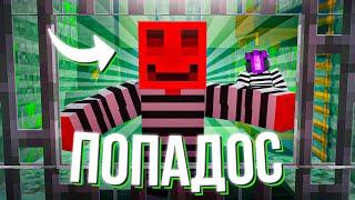 ОТСИДЕЛ ЗА ВСЕ ГРЕХИ - МАЙНКРАФТ RP