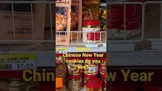 How do you decide which Chinese New Year cookies to buy?