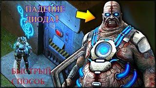 DoZ survival!Падение Диода часть 1!Самое быстрое прохождение!